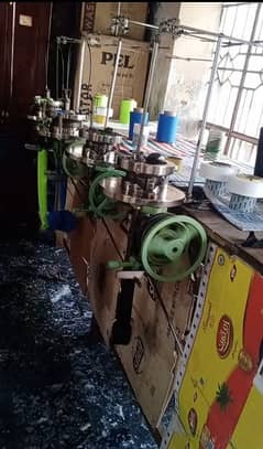 Hair Band Machines