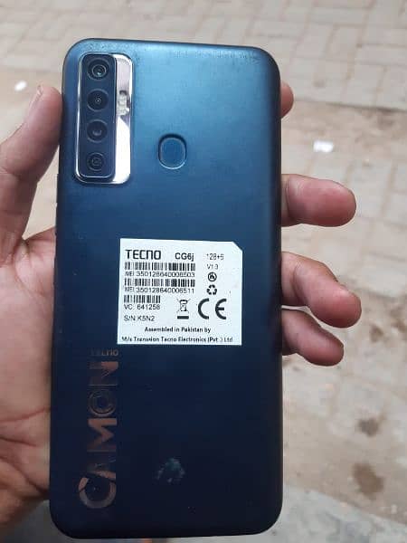 Tecno Camon 17 1