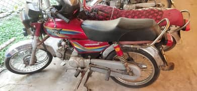 bike for sale