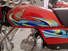 Honda CD 70cc