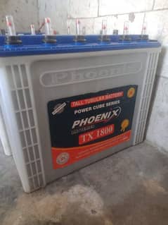 Phoenix 1800 amp
