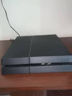 PS4 1TB