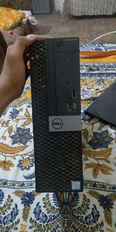 dell core i5 6th gen