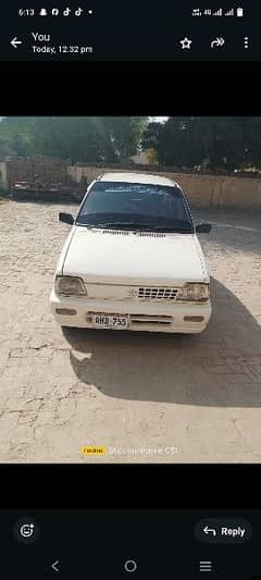 Suzuki Mehran VX 2005