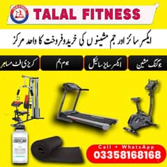 Buy Imported Treadmill & Elliptical Exercise Fitness Equipment Online