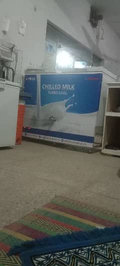 Milk shop