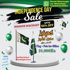 14 August Pakistan Flag & Pole | Custom Logo Flag & Wall Banner Decore