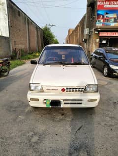 Mehran VXR 2017 0300.9822025