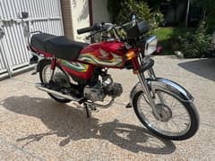 Honda CD 70