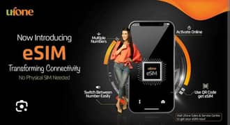 JAZZ UFONE ZONG ESIM AVAILABLE