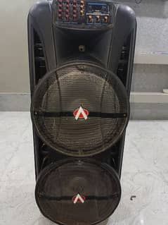 LoudSpeaker