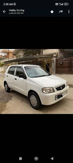 Suzuki Alto 2009