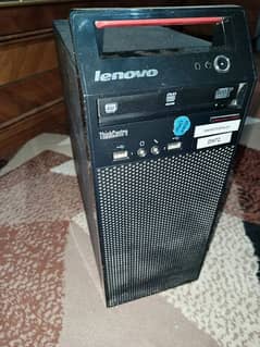 Lenovo