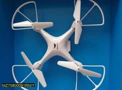 drone delivery available