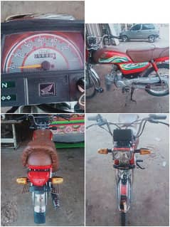 Honda 70c 2023 Condition 10/10 7 months use