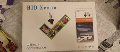 HID Xenon