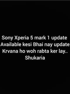 sony xperia android 11 available and convert to global version