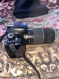 canon 650d with 75.300 lenz