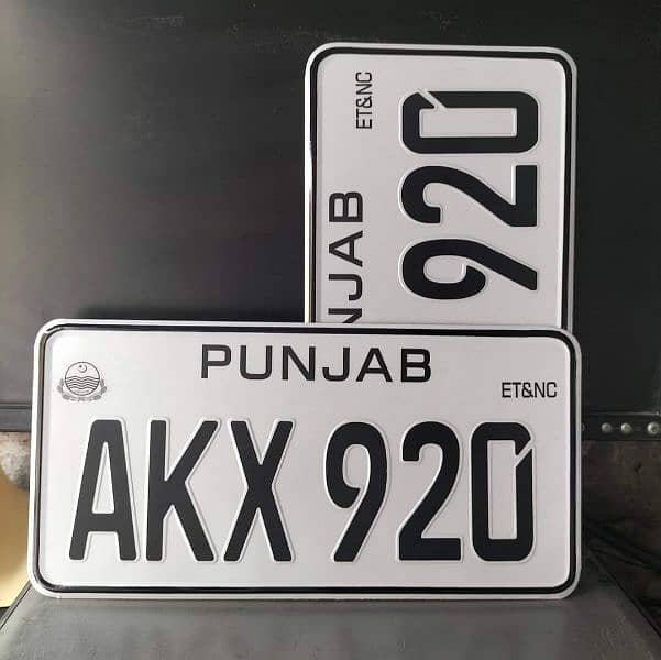 Ambose Number plates Makers 03097799872 0