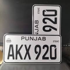 Ambose Number plates Makers 03097799872