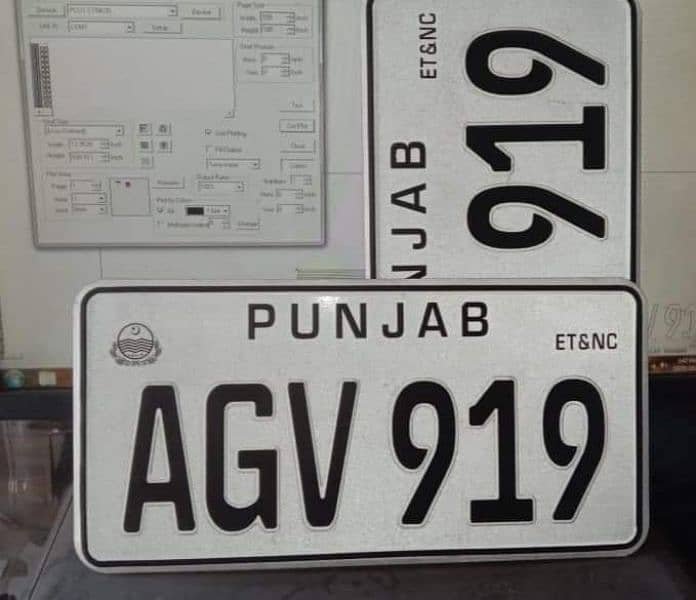 Ambose Number plates Makers 03097799872 3