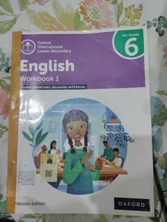 6 Class beaconhouse BOOKS