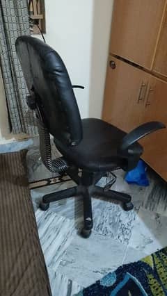 Computer Wheel Chair