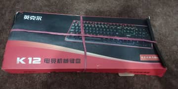 keyboard for sale (gaming mechanical)