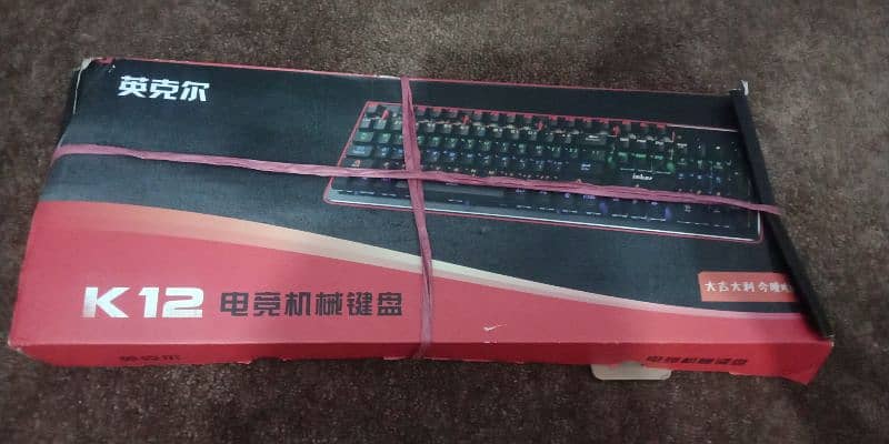 keyboard for sale (gaming mechanical) 0