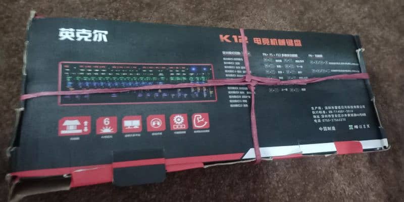 keyboard for sale (gaming mechanical) 4