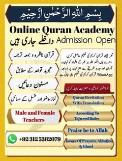 Online Quran Tutor