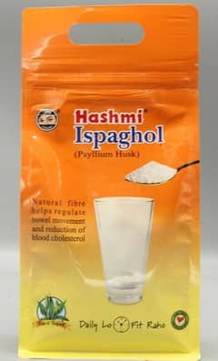 isapghol hashmi