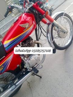 Honda bike 125cc for sale Model 09