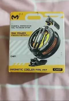 MEMO Cx07 COOLING FAN