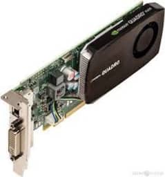 Nvidia quardo K600 1GB 128 BIT