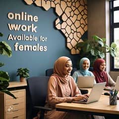 online work available for female