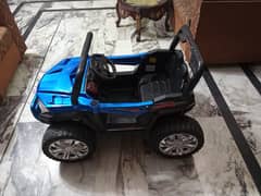 Kids Battery Car