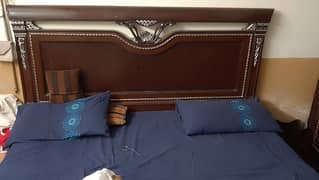 Mukammal Bed Set