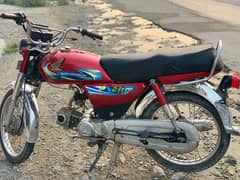 HONDA 70 EXCELLENT CONDITION