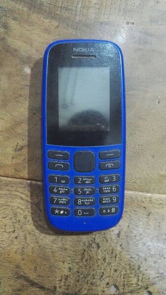 nokia dabl sim 1