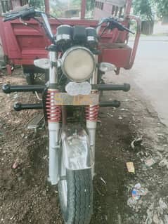 QINGQI 150cc High Low gear