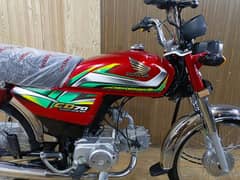 Honda CD 70 2022 Model