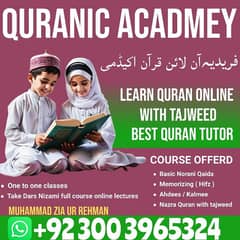 Islamic Tutor