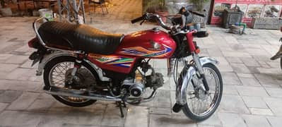 Honda CD 70 Bike