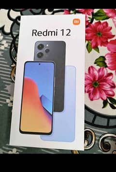 Redmi