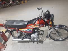 Honda 70cc 2020