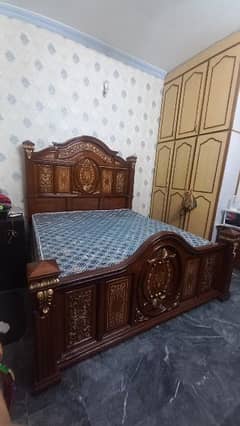 Complete Bed Set