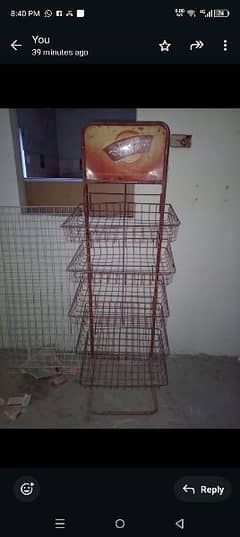 Chips Stand n Lasani Rack