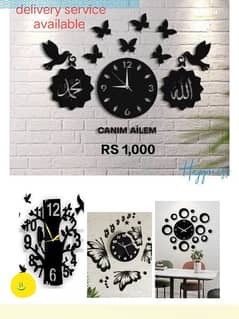 Islamic wooden wall clock available 0