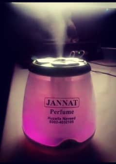 HUMIDIFIRES AVAILABLE AT JANNAT PERUMES